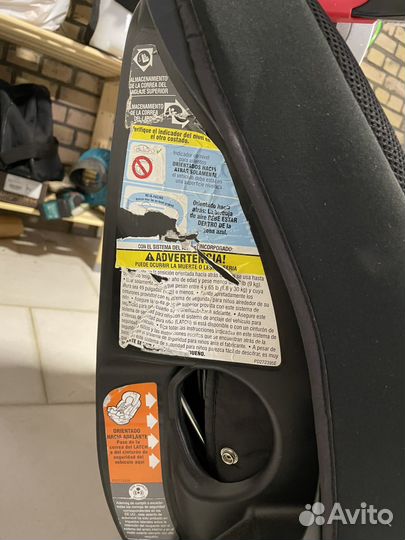 Автомобильное детское кресло от 0 до 18 кг