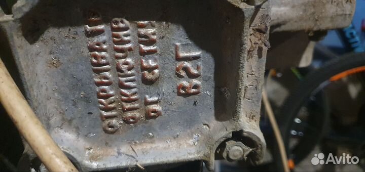 Продается обогреватель