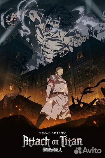 Плакаты новые. Высокого качества. Аниме