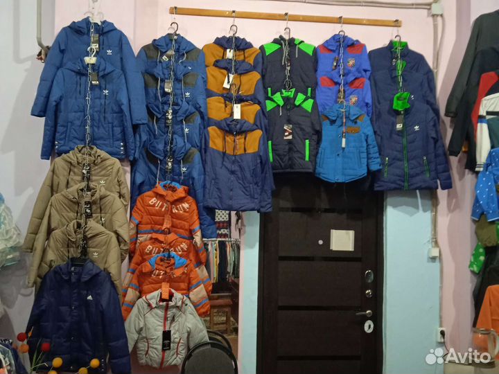 Детская одежда