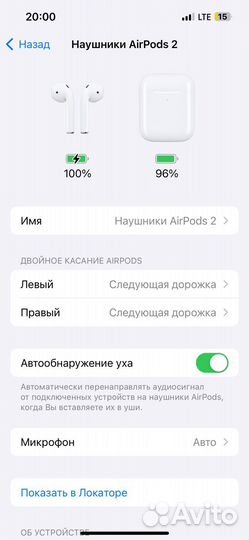 Беспроводные наушники apple airpods 2 оригинальные