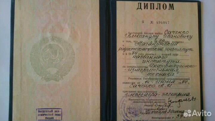 Чистка ремонт заправка сплит систем кондиционера