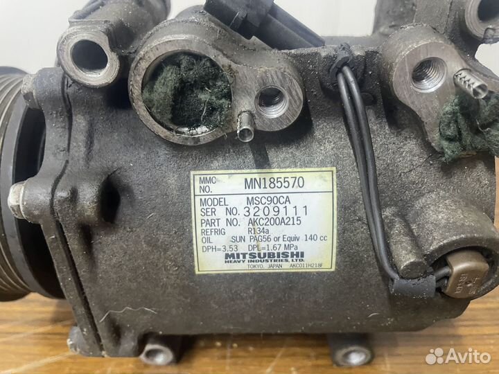 Компрессор Mitsubishi Lancer 10