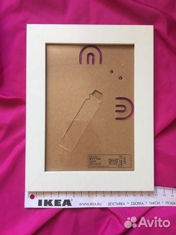Рамка IKEA 16х21