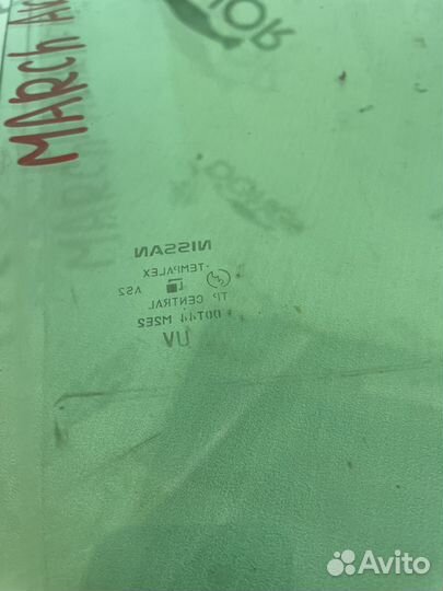 Стекло передней двери правое nissan march ak12