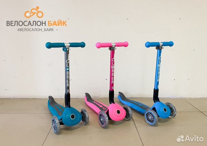 Самокат globber primo foldable lights Франция