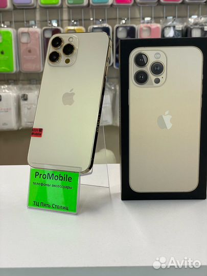 iPhone 13 Pro Max, 512 ГБ