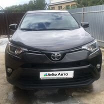 Toyota RAV4 2.0 MT, 2019, 118 000 км, с пробегом, цена 2 400 000 руб.