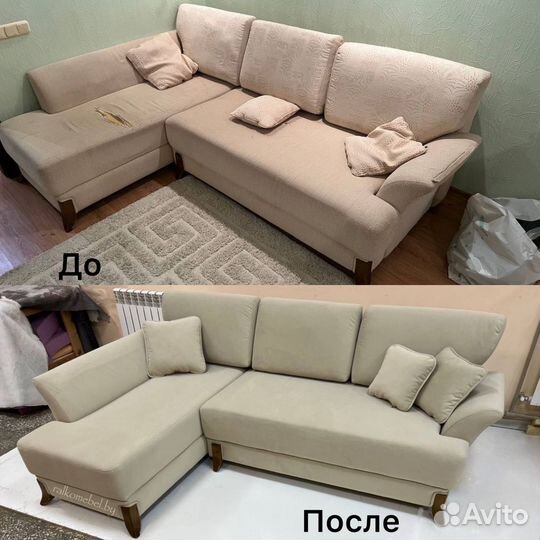 Обтяжка мягкой мебели реставрация мебели