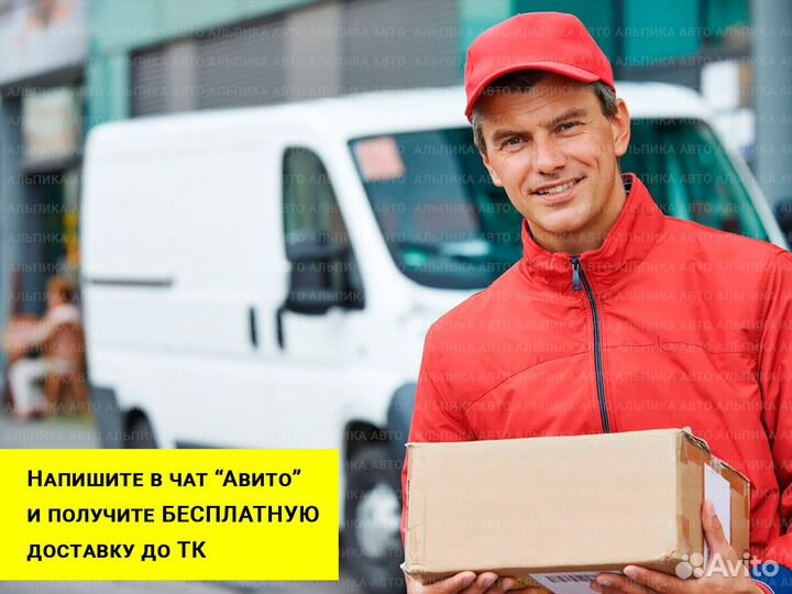 Коробка МКПП 5-ст. механическая б/у Ford Focus II