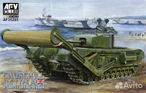 Пластиковые модели AFV Club 1/35