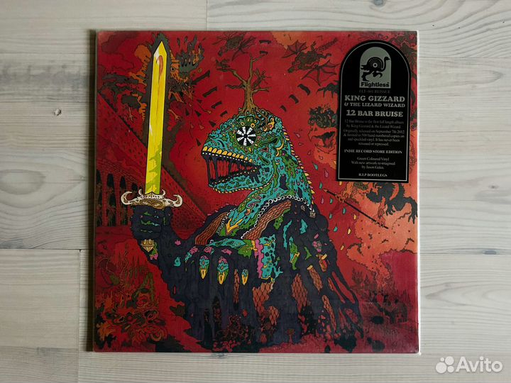 Винил King Gizzard & The Lizard Wizard – 12 Bar Br