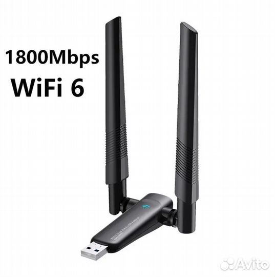 Wifi адаптер для пк