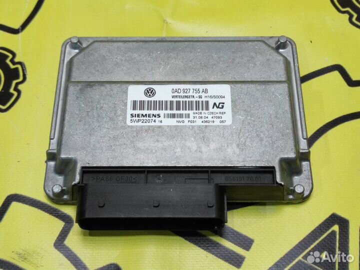 Блок управления раздаткой Volkswagen Touareg 7L