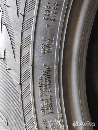 Nokian Tyres Hakkapeliitta R3 SUV 215/65 R17 103R