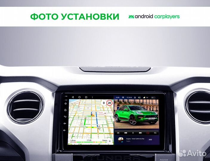 Штатная магнитола Toyota Tundra 2013+