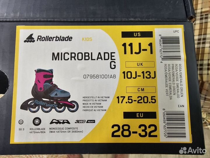 Rollerblade Коньки роликовые детские