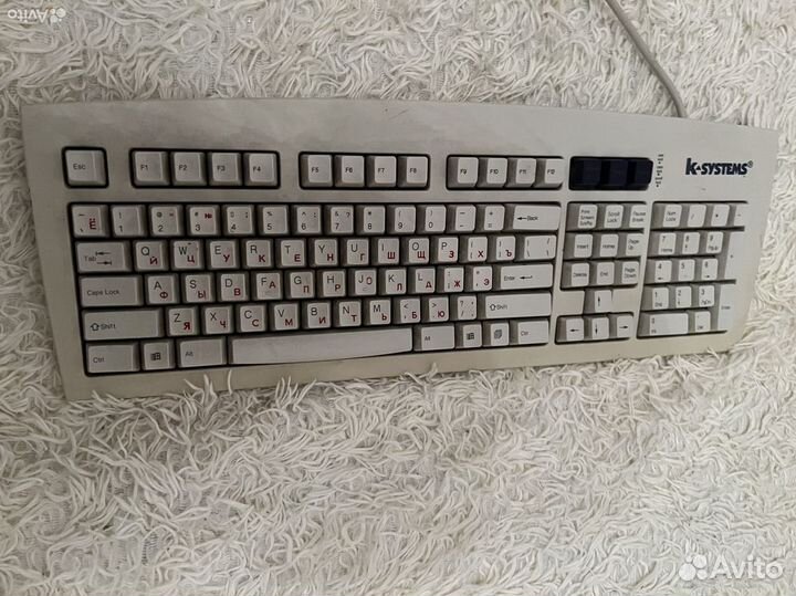 Клавиатура