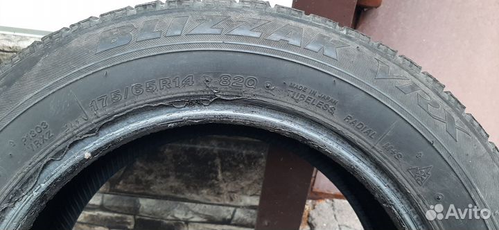 2 шины Bridgestone Blizzak VRX