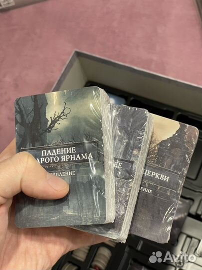 Bloodborne настольная игра + дополнение