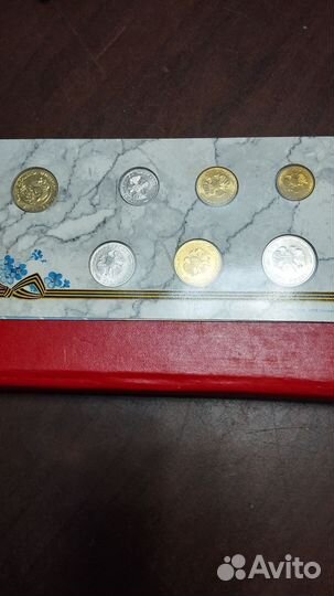 Альбом с юбилейными монетами