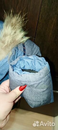 Зимняя куртка для мальчика