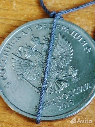 Брак монеты поворот