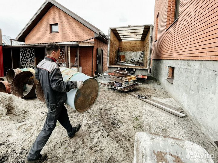 Вывоз металлолома (прием лома ) скупка металла