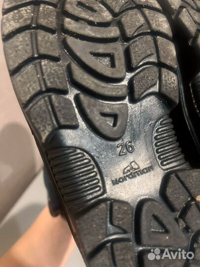 Дутики детские 26 nordman