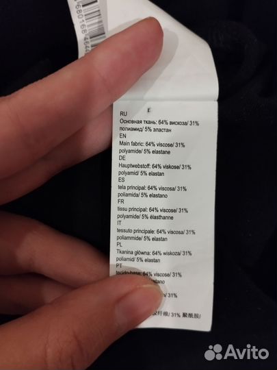 Платье макси Zarina XS/S 170-84-92