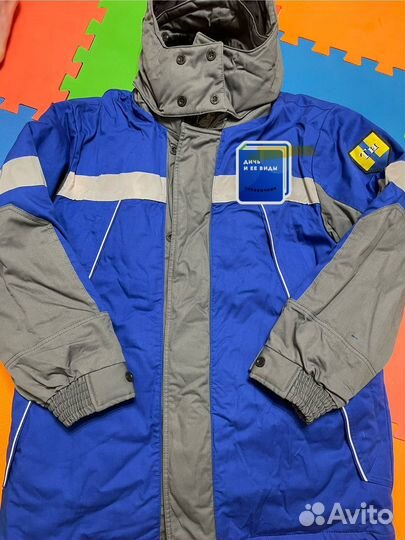 Мужская зимняя куртка(рабочая)