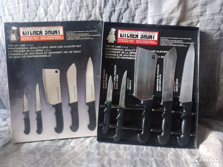 Набор кухонных ножей