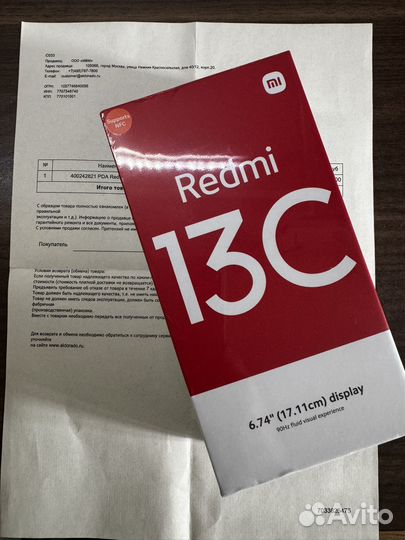 Xiaomi Redmi 13C, 8/256 ГБ