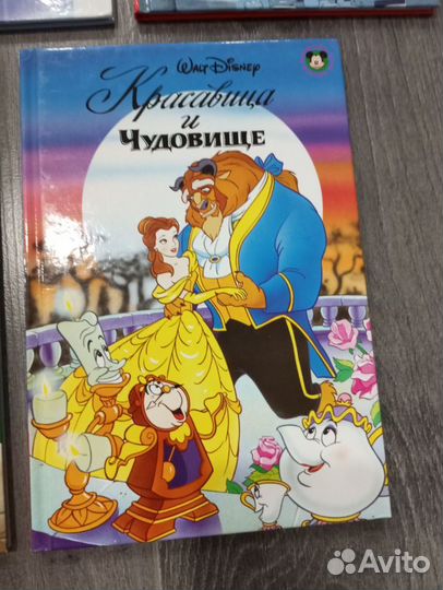 Disney. Эгмонт Россия лтд детские книги