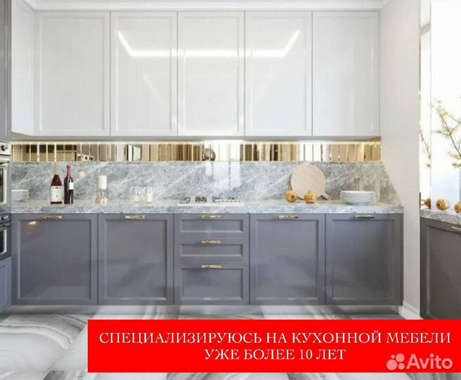 Мебель на заказ