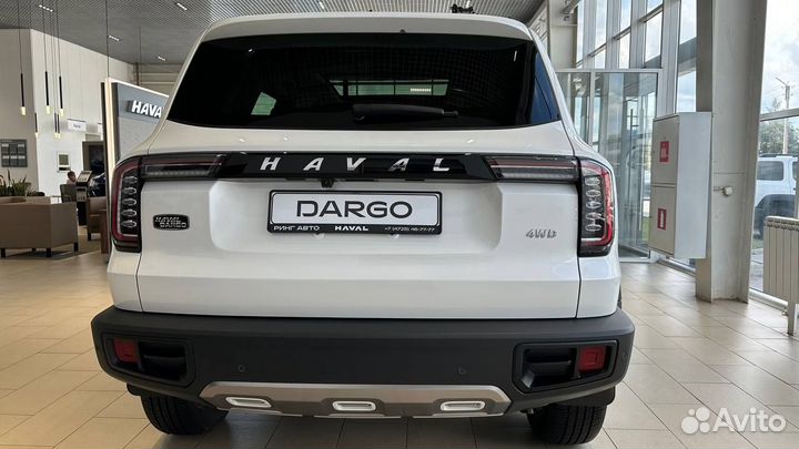 Haval Dargo 2.0 AMT, 2024