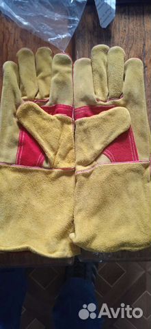 Перчатки