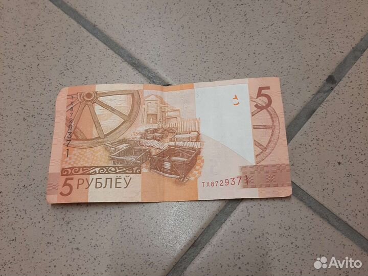 Для коликционеров