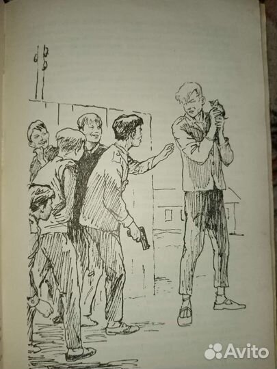 Единица с обманом. Скорей бы вырасти