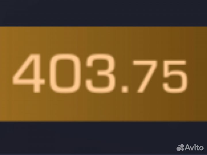 Продам голду в стендофф 2