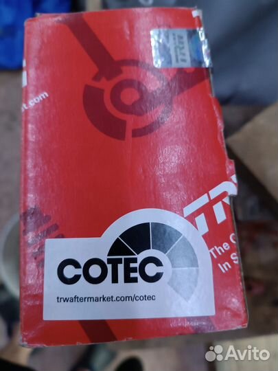 Тормозные колодки передние LADA vesta