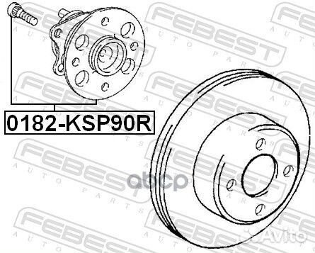 0182KSP90R febest ступица задняя 0182KSP90R Febest