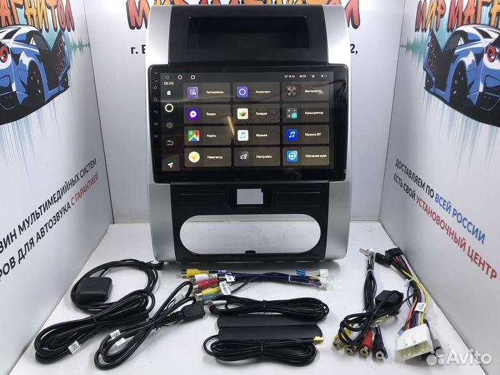 Магнитола Nissan X-trail T31 Teyes CC3 4/32Гб