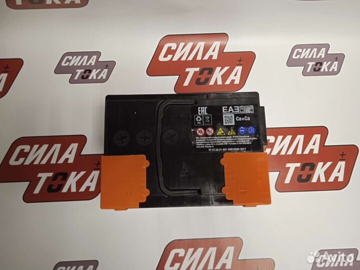 Аккумулятор razor 60AH 500A 12V