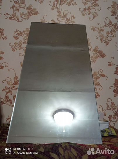 Зеркало 42.3 - 82.3