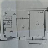 2-к. квартира, 44,7 м², 3/9 эт.