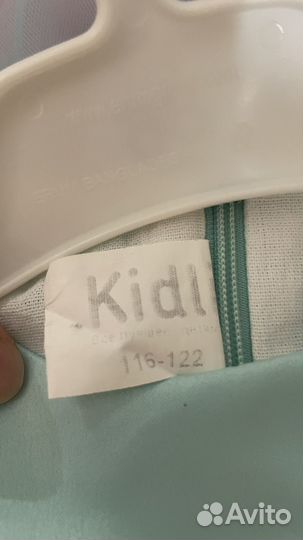 Детское нарядное платье