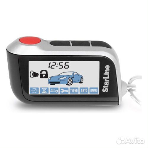 Брелок сигнализации Starline