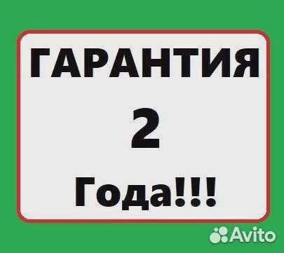 Ремонт телевизоров на дому
