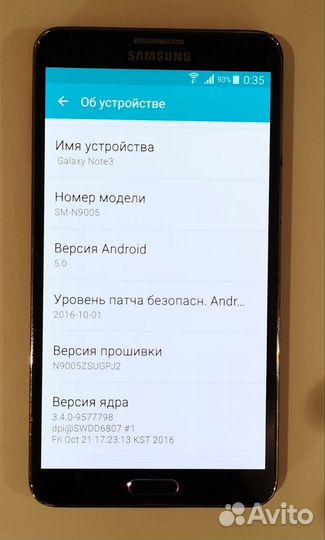 Samsung Galaxy Note 3 SM-N9005, 3/16 ГБ